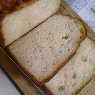 冷ご飯で☆秋向けしっとりもちもち食パン☆1.5斤用